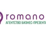 Romanoff, фото