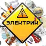 Роман, фото