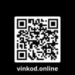 АвтоМаг Автозапчасти, фото