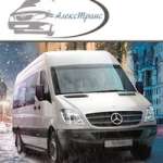 Алексей, фото