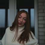 Злата, фото