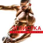 Анастасия, фото