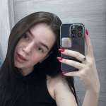 Мария, фото