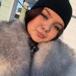 Арина, фото