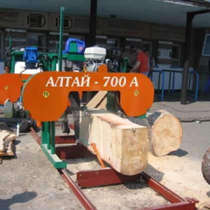 Купить Бензиновую Пилораму В Алтайском Крае
