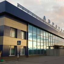 Куплю акции ПАО Аэропорт Мурманск, в Мурманске