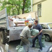 Вывоз строительного мусора, хлама, старой мебели «под ключ», в Евпатории