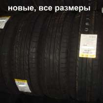 Новые Dunlop 185/60 R15 SP Sport LM704 84H, в Москве