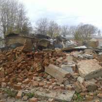 Демонтаж, снос зданий и сооружений, в Великом Новгороде