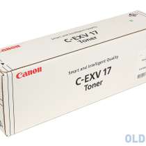Тонер-картридж оригинальный Canon C-EXV17/GPR-21 Yellow(желт, в Каменске-Уральском