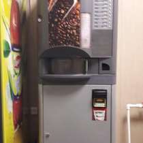 Кофейный автомат Necta Brio 250, в Иркутске
