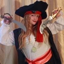 Пират-ка Мэри у с на Празднике.Пиратские приключения ждут Вас., в Красноярске
