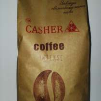 Кофе в зернах Casher Intense, в г.Киев