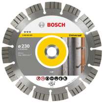 Диск алмазный отрезной Bosch 2.608.602.617, в г.Тирасполь