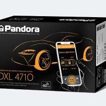 Pandora DXL 4710, в Москве