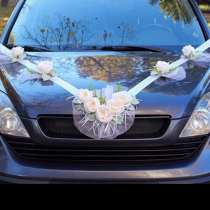 Свадебное украшение на капот автомобиля, в Адлере