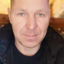 ANDREI, 41 год, хочет пообщаться, в Сочи