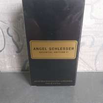 Angel Schlesser Oriental Edition II 75 ml, в Москве