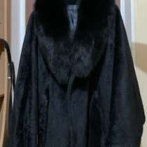 Шуба искусственная, в Якутске
