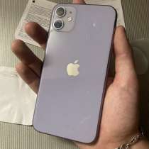 IPhone 11 purple, в Москве