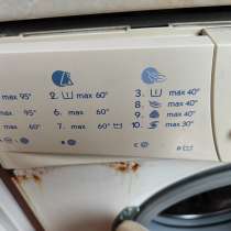 Стиральная машина Whirpool AWM 5085 Б/У, в Москве