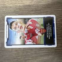 Габриэл Мартинелли, в Мирном