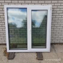 Окно пластиковое пвх бу, в Ставрополе