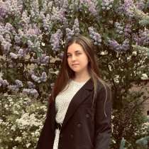 Помощник руководителя/ ассистент/ офис-менеджер, в Тюмени