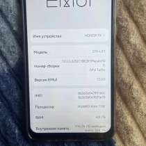 Продаю телефон в хорошем состояние стекло на телефоне поменя, в Москве