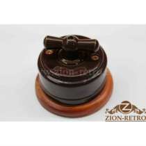 Выключатель керамический в стиле ретро, в Москве