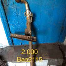 Фаркоп, в Гуково