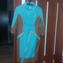 Продается новый женский плащ - платье от торговой марки Сам, в Санкт-Петербурге