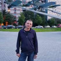 Александр, 35 лет, хочет пообщаться, в Санкт-Петербурге
