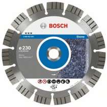 Диск алмазный отрезной Bosch 2.608.602.589, в г.Тирасполь