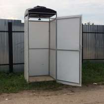 Душ и туалет летний, в Пушкино