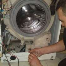 Качественный ремонт стиральных машин на выезд, в Калуге
