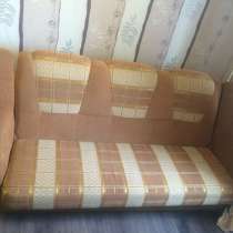 Диван раскладной, в Москве