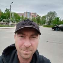 Роман, 53 года, хочет познакомиться – Ищу свою половинку, в Санкт-Петербурге