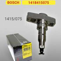 Плунжерная пара 1418415075 Bosch 1415/075, в Томске
