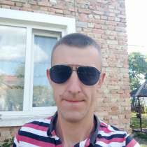 Vasil9414, 26 лет, хочет познакомиться – Vasil9414, 26лет, хочет пообщаться, в г.Варшава