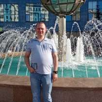 Илья, 39 лет, хочет познакомиться – Познакомлюсь с девушкой для создания семьи, в Новосибирске