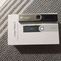 LEDGER NANO S КРИПТОКОШЕЛЕК, в Москве