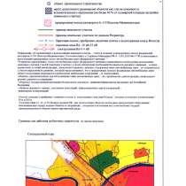 Продается земельный участок, в Вологде