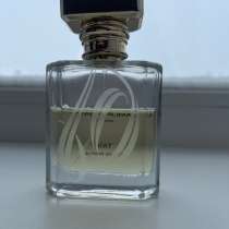 "Ta'if" Ormonde Jayne, в Санкт-Петербурге