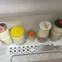 Барсучий жир, в Москве