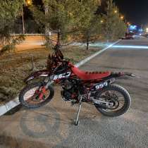 Продам Fmoto 250 или обмен на мотоцикл патрон, в Оренбурге