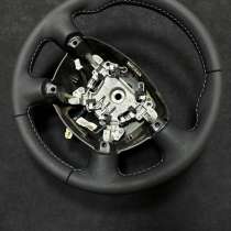 Перетяжка руля, в Сарапуле