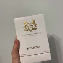 Парфюмерная вода, в Каспийске