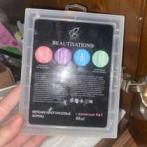 Верхние формы, в Кемерове