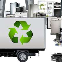 Утилизация техники и мебели от МК-Сервис Москва, в Москве